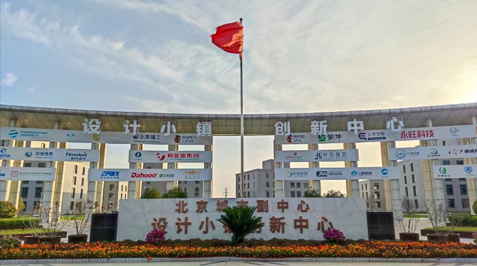 菲律宾欧博(abg)智能科技丨AI+3D相机和机器视觉科技公司